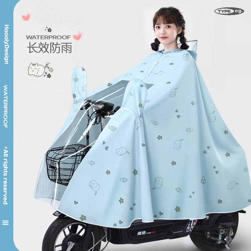 备美猫咪仪孤表盘款