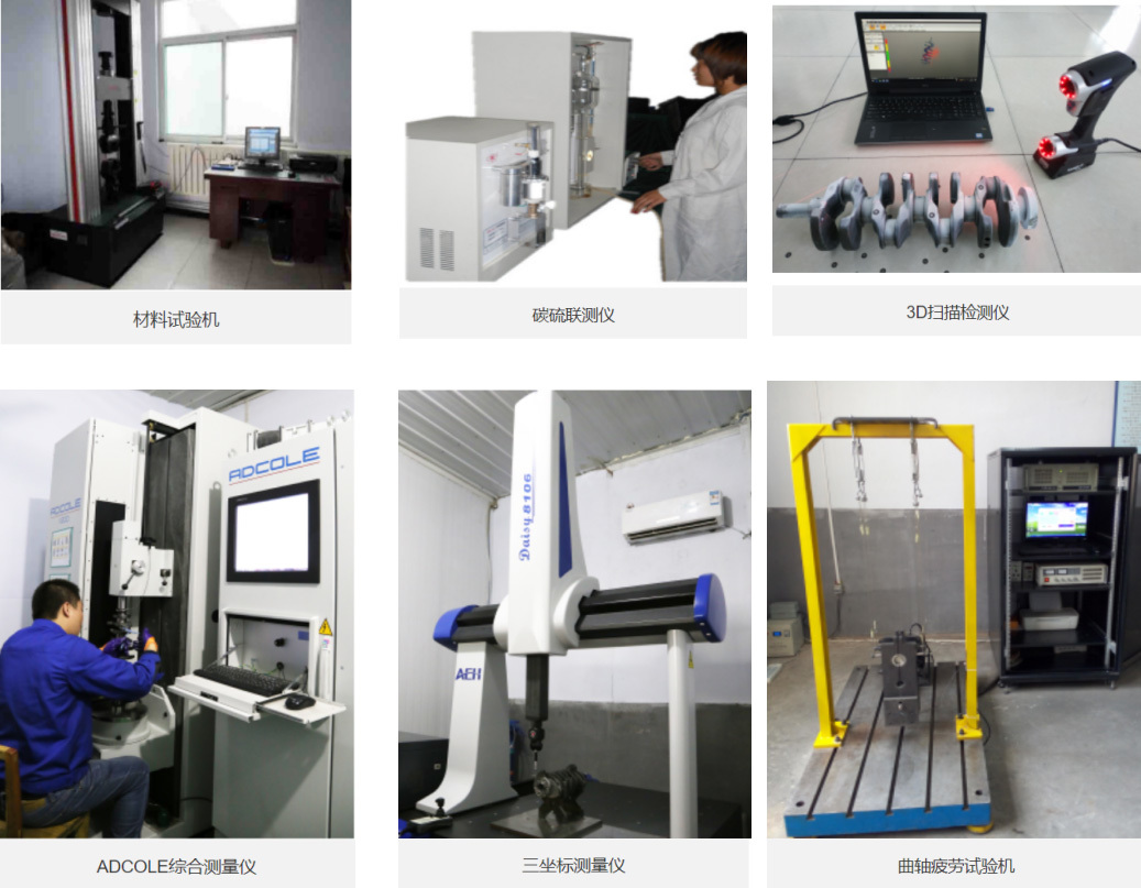 Production process