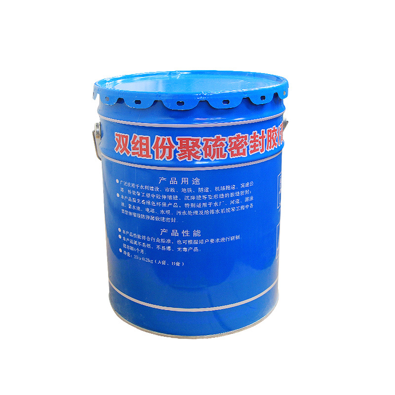 双组份聚硫密封胶