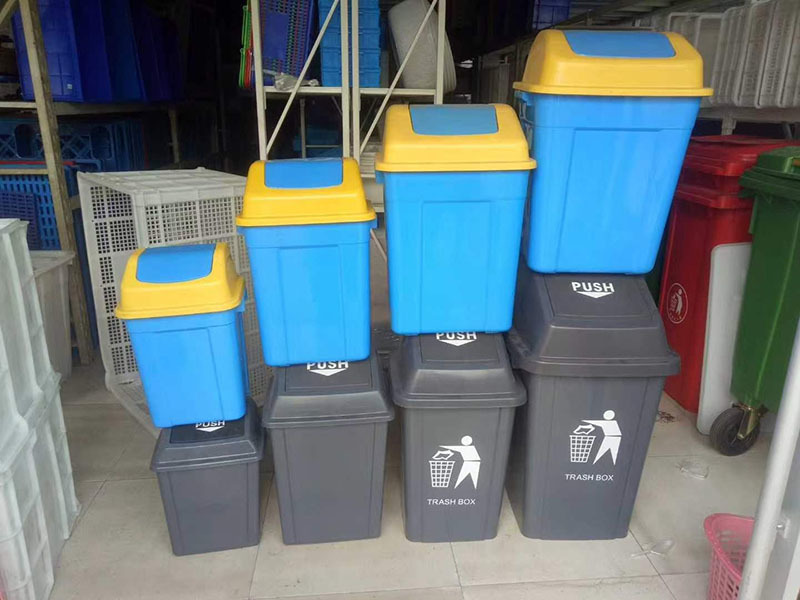 Trash can