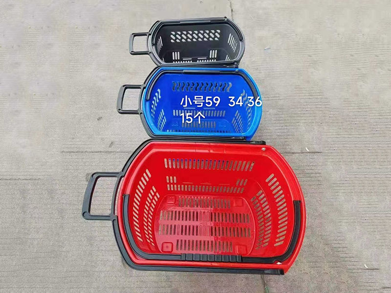 Shopping Box