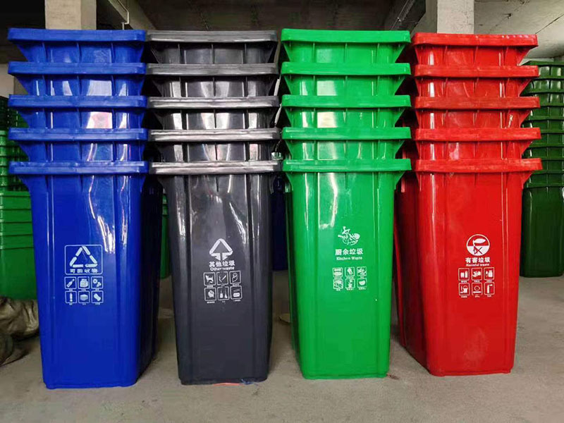Sanitation bin