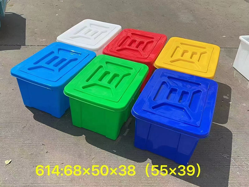 Turnover box with lid
