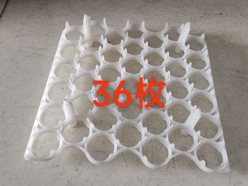 Egg tray
