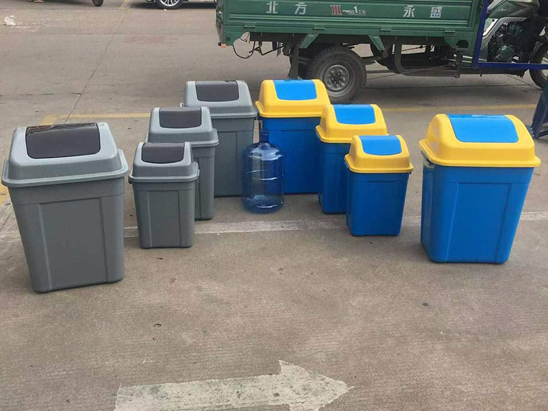 Trash can
