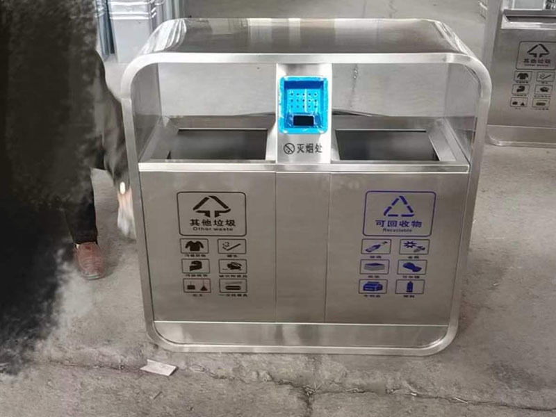 Sanitation bin