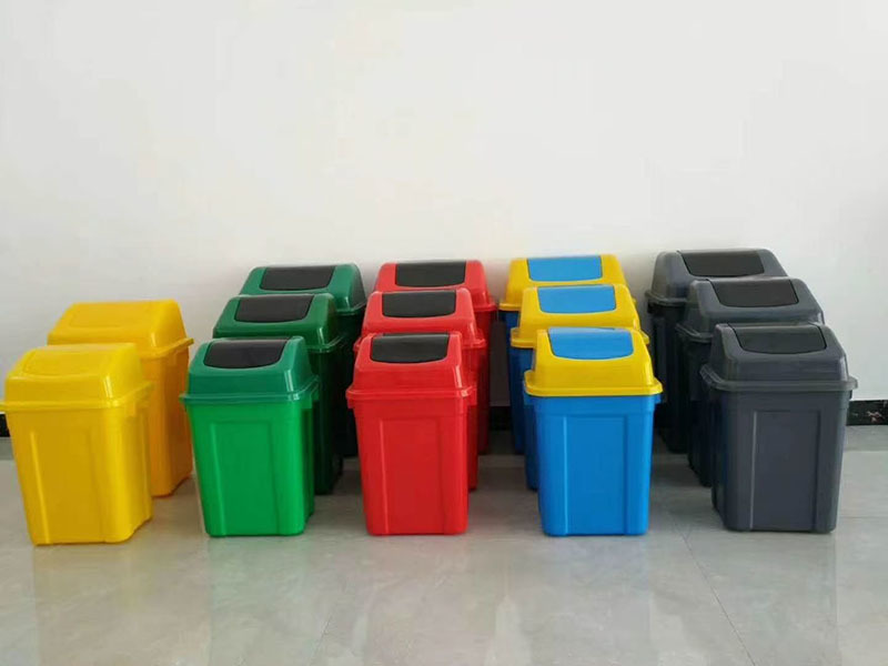 Sanitation bin