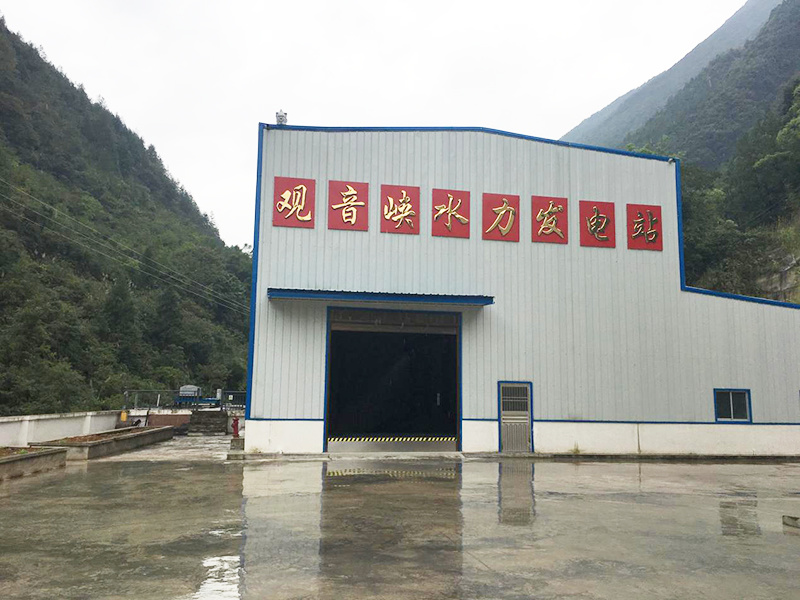 觀音峽水電站廠房工程