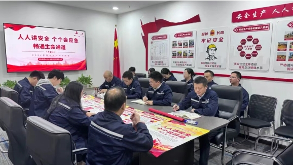 安全生產月回顧丨“收官”不收勢，將安全生產進行到底！