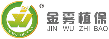 Jinwu Plant Protection