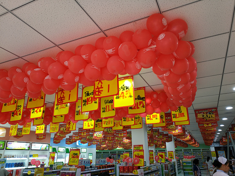 店容店貌4