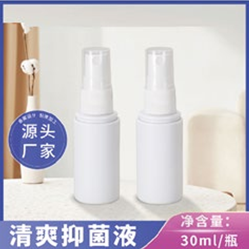外用喷涂类产品