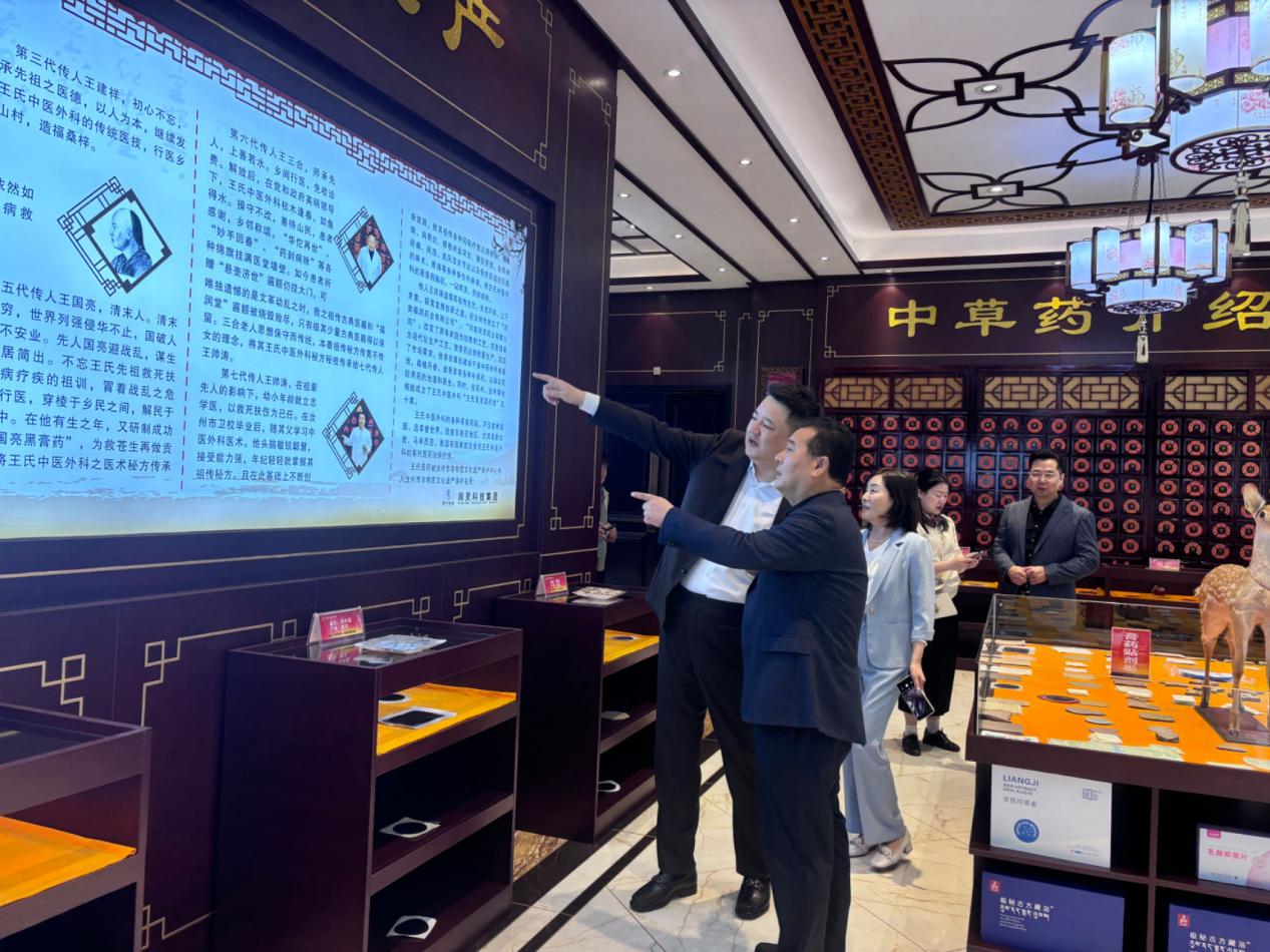 平顶山党校培训班领导莅临润灵集团调研