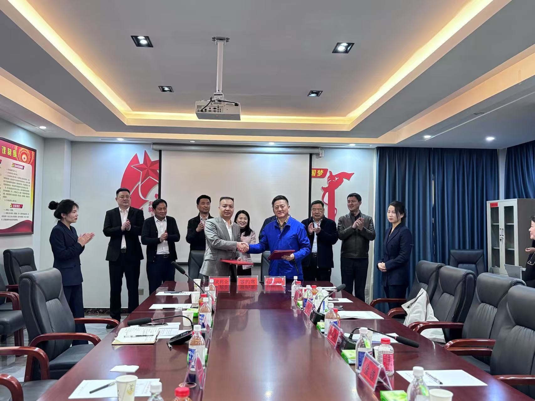 青海省海北藏族自治州海晏县考察团莅临润灵集团开展商务考察