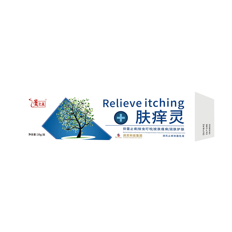 肤痒灵·清风止痒抑菌乳膏