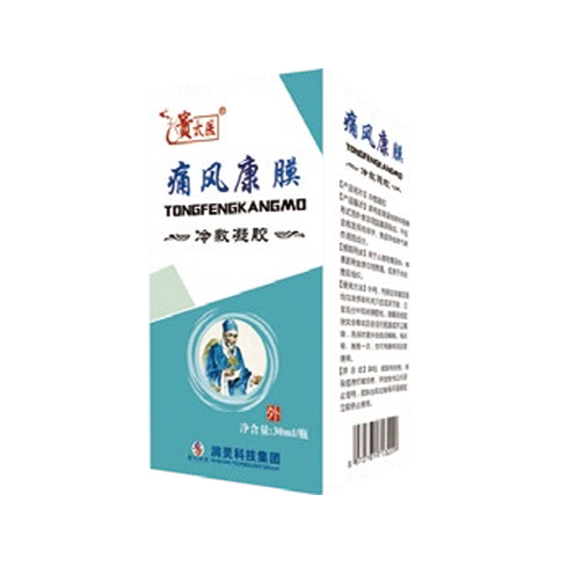 痛风康膜 冷敷凝胶