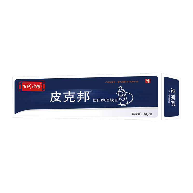 皮克邦