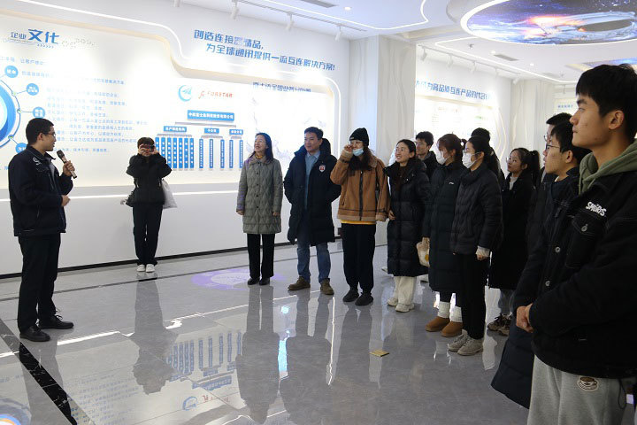 西北工业大学管理学院师生来我司研学交流