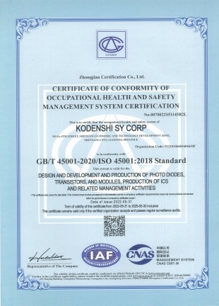 ISO45001:2018