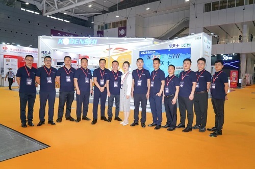 2021 ELEXCON shenzhen international electronics show a complete success