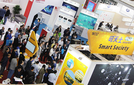 Shenzhen International Electronics Show ELEXCON2019 ended successfully