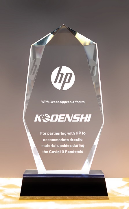 The company received the thank-you trophy from HP