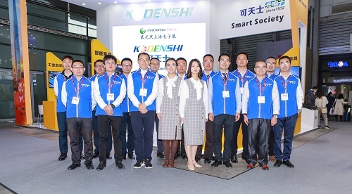 2021 Munich Shanghai Electronics Show a complete success