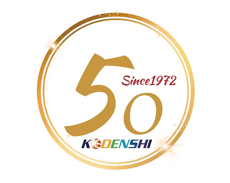 케티안시 그룹 설립 50 주년 기념