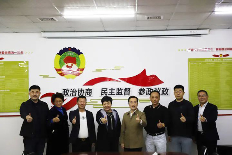 2021年4月,市政协常委、人民政协报青岛站长陈小艳,陈小松、青岛市政协委员曲伟、李振、孙学峰、李秋航、李培学、张辉嵛莅临老哥俱乐部调研指导 2021年4月,市政协常委、人民政协报青岛站长陈小艳,陈小松、青岛市政协委员曲伟、李振、孙学峰、李秋航、李培学、张辉嵛莅临老哥俱乐部调研指导