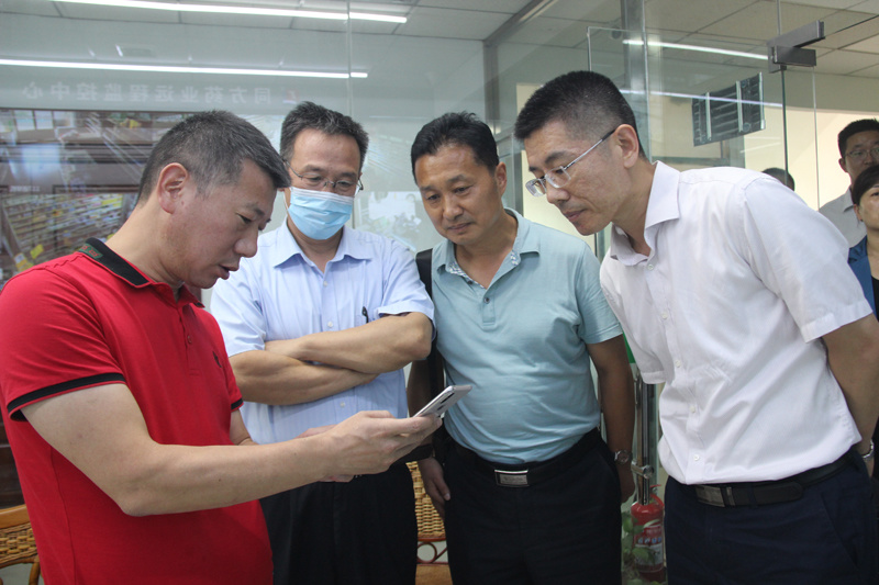 2020年9月,山东省药品监督管理局第二检查分局局长宋希明、副局长李传江、科长楚文明一行莅临老哥俱乐部调研指导 2020年9月,山东省药品监督管理局第二检查分局局长宋希明、副局长李传江、科长楚文明一行莅临老哥俱乐部调研指导