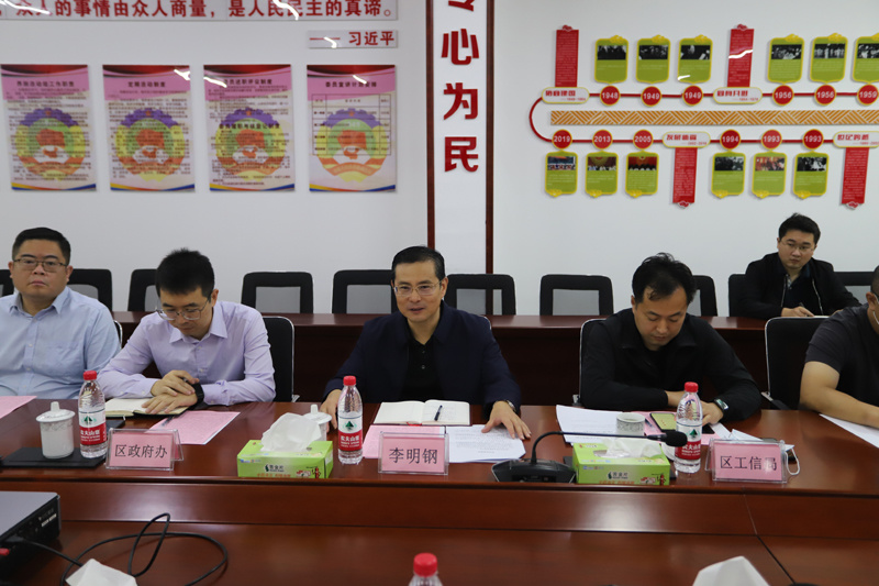 2022年9月,城阳区副区长李明钢一行莅临老哥俱乐部视察调研 2022年9月,城阳区副区长李明钢一行莅临老哥俱乐部视察调研