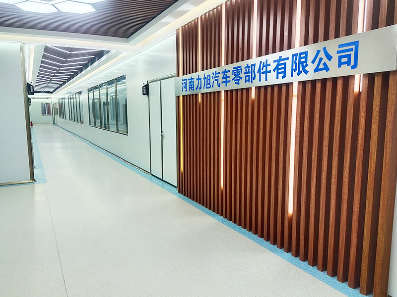 办公环境