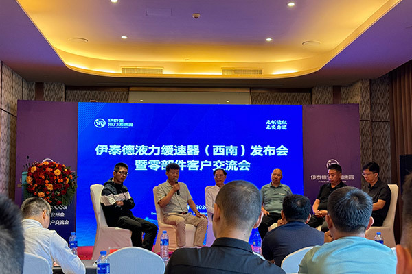 力旭实业与江苏鹏创建立签订液力缓速器战略合作协议