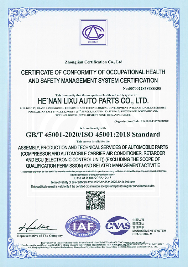 Occupational Health and Safety Management System Certification
