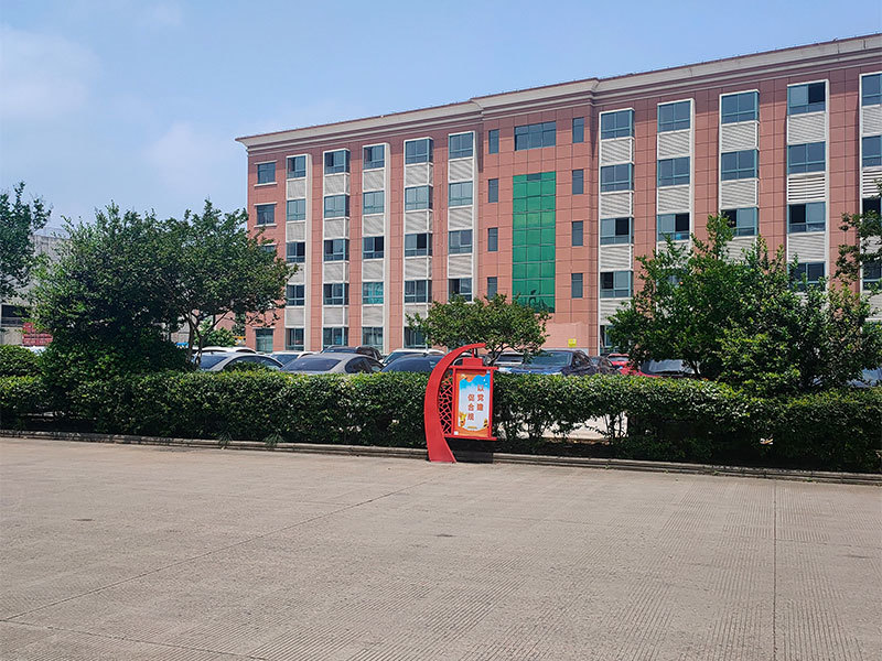 工厂