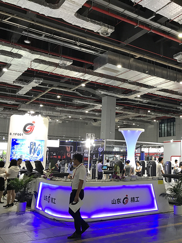 2017 Sports Expo