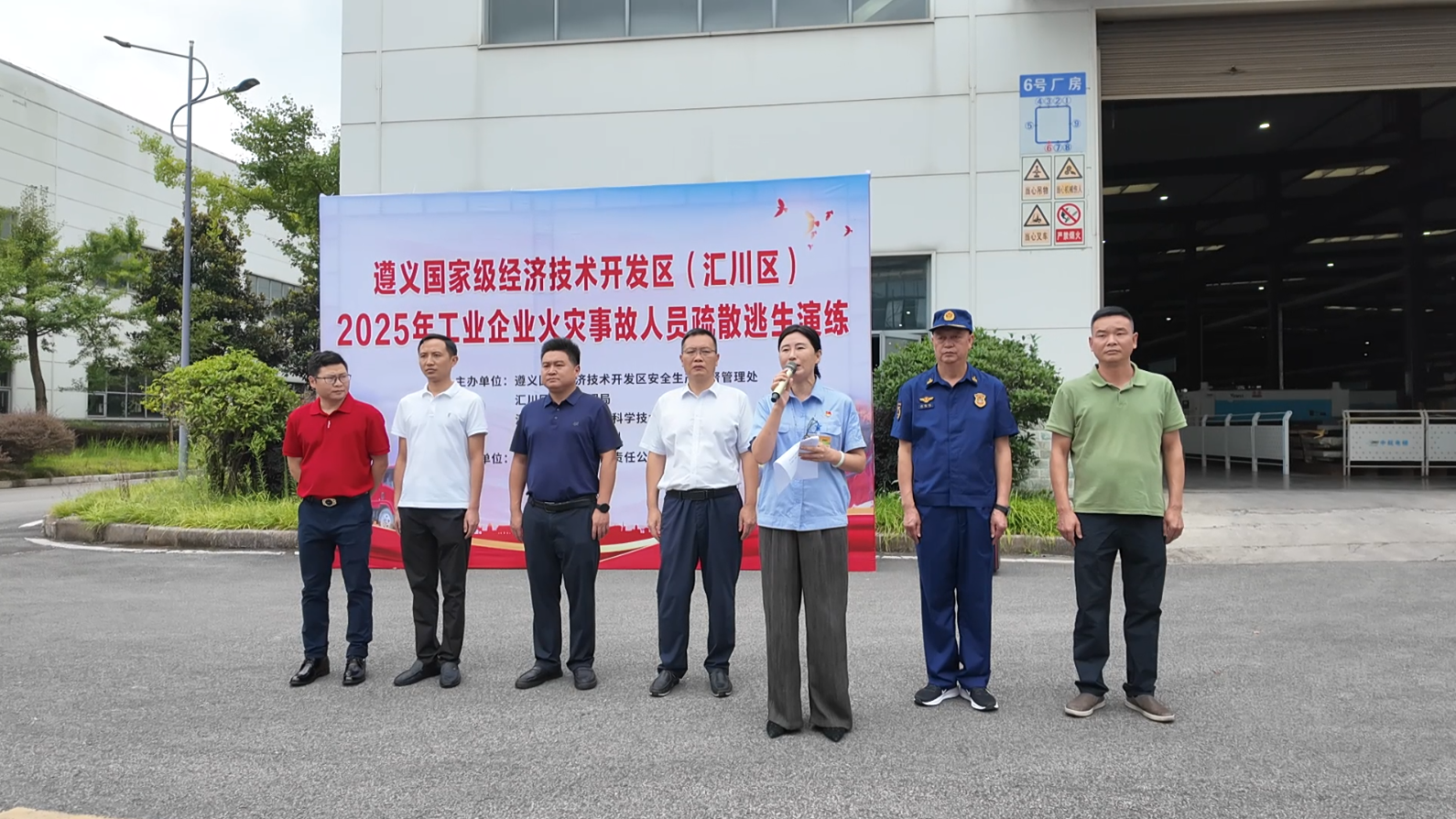 多部分联合！汇川区这场火灾演练全程高能-JDB电子_JDB电子电梯装备_JDB电子电梯_电梯销售_JDB电子电梯销售_电梯维护