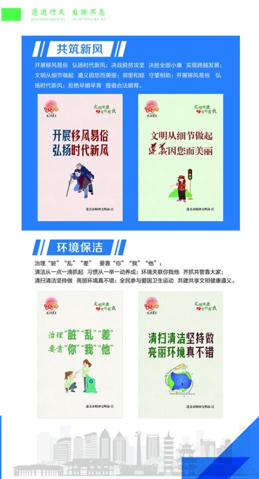 鞏文固文7.jpg