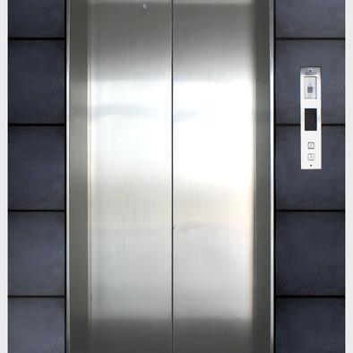 Sundry elevator