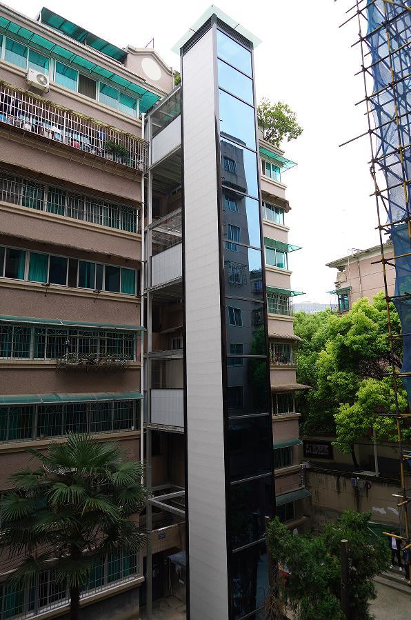 Guiyang Provincial Party Committee Courtyard