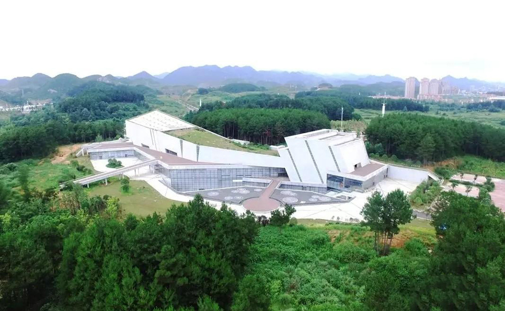 遵義市科技館