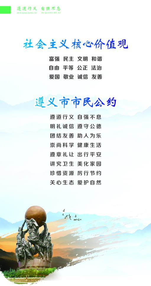 鞏文固文2.jpg
