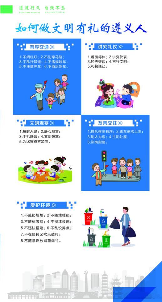 鞏文固文3.jpg