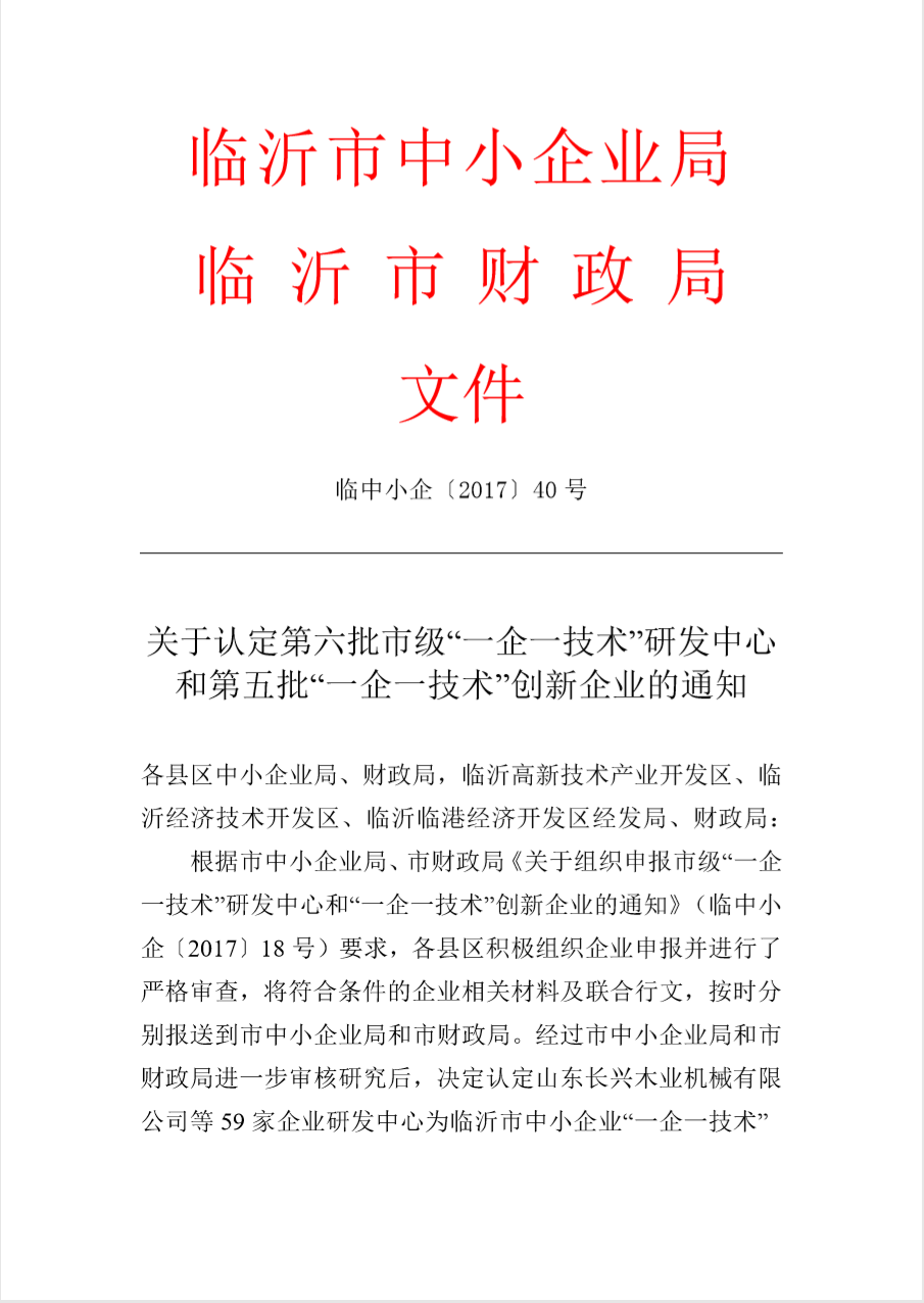 图片名称