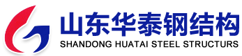 华泰