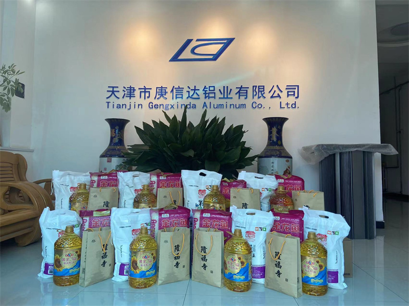 公司發(fā)放中秋節(jié)福利