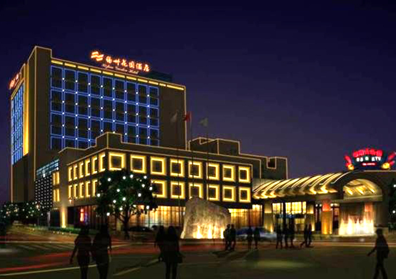 錫州花園酒店（監(jiān)理）