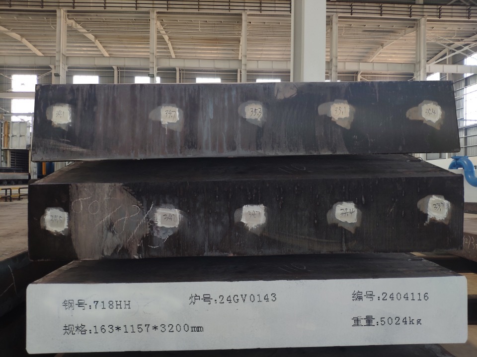 Plastic Mould Steel