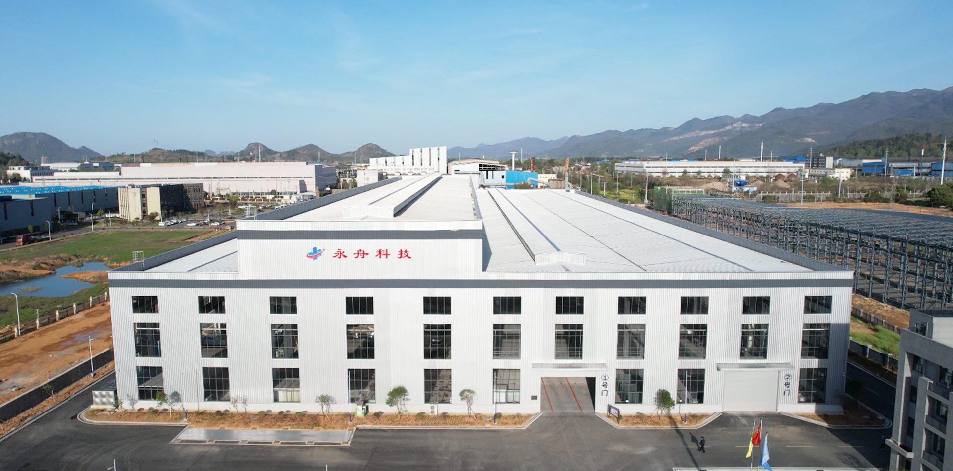 One Stop Production Of Components