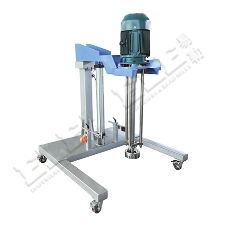 Pneumatic Lift Highs Shear Mixer